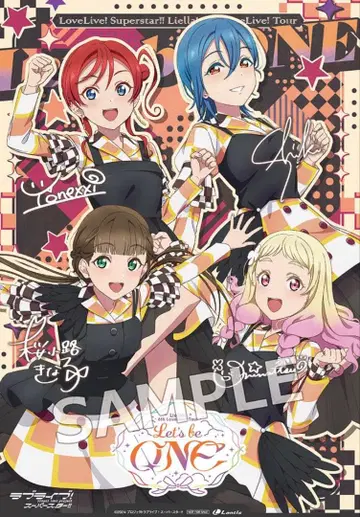 러브 라이브! 슈퍼스타!! 6th 판매 특전 A3 클리어 포스터 2기생