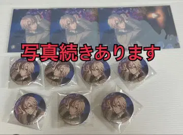 우타프리 HE VENS 제 나기 캔뱃지 등 일괄