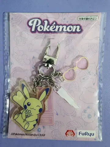 포켓몬 백참 3개 세트