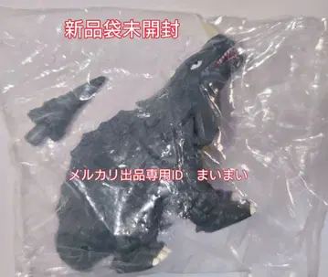 [ 새상품 미개봉 ] HG 울트라맨 시모누스