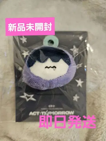 TXT PPULBATU MASCOT RING 수빈 후므냐린
