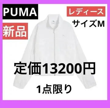 [ 새상품 ] PUMA 푸마 우븐 자켓 오버 사이즈 핏 아우터