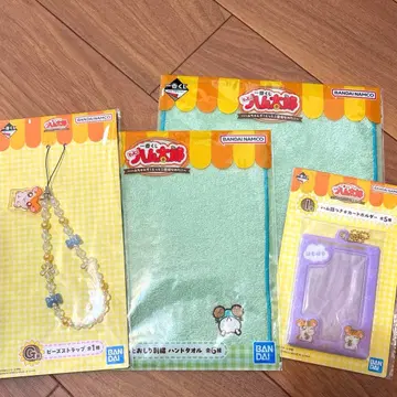 하무타로 제일복권 4개 세트