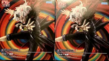 단다단 오카룬 변신 피규어 2개 세트