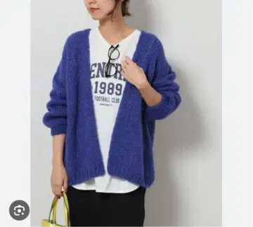 저널 스탠다드 relume 트리코 잠마르크 가디건 블루