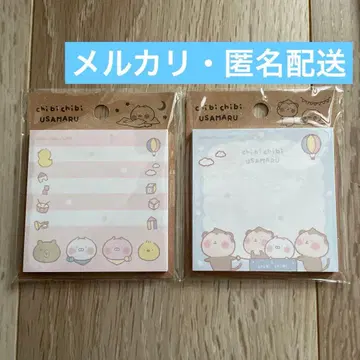 우사마루 치비치비 우사마루 메모지 세트