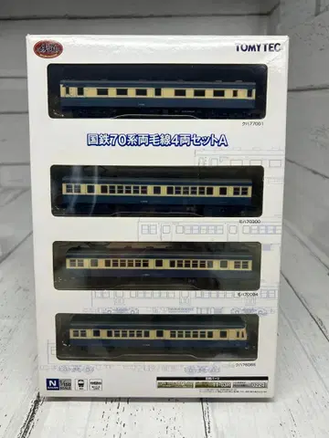 TOMY TEC 국철 70계 료모선 4량 세트 A N게이지