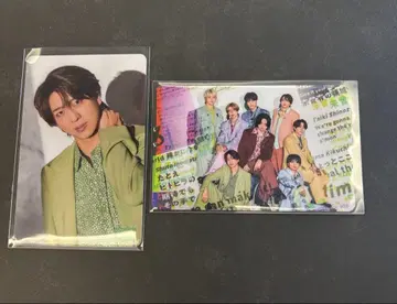 키쿠치 후마 테라니시 타쿠토 timelesz 트레이딩 카드 초회 A