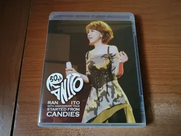 이토 란 50th Anniversary Tour [Blu-ray]