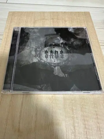SADS erosion 회장 한정판 CD