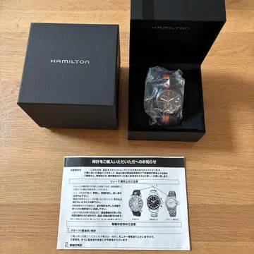 HAMILTON 해밀턴 H76582933 카키 애비에이션