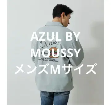 AZUL 남성용 자켓 구제 의류 새상품급
