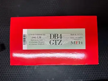 1/12 MFH 애스턴 마틴 DB4 GTZ 1961 LM