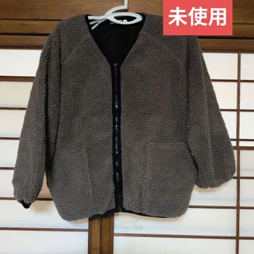 브라운 플리스 집업 자켓