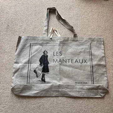 리제타 코트백 린넨