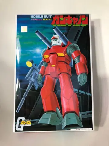 건담 건캐논 건담 프라모델 구판 키트 1/100