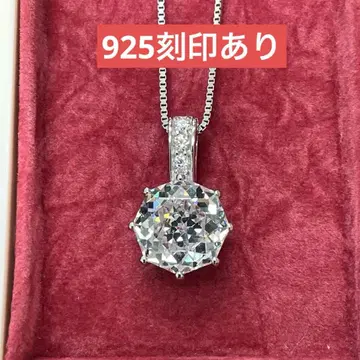 유품 정리 생전 정리 다이아몬드풍 925 목걸이