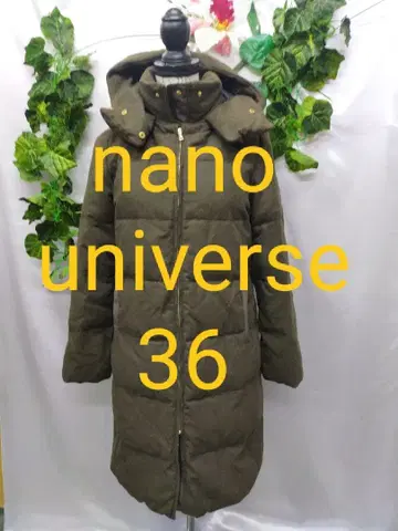 나노 유니버스 충전솜 코트 36 후데트&노칼라 모스그린