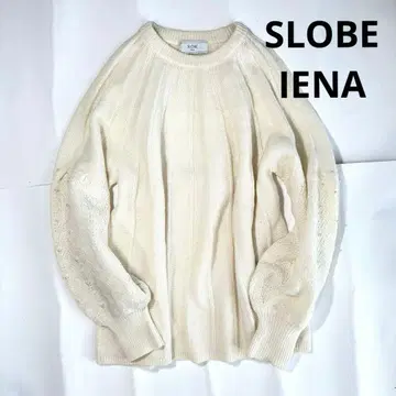 새상품급 SLOBE IENA 펄 풀오버 니트 스웨터 울