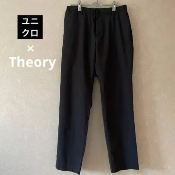 감동 이지 팬츠 블랙 M