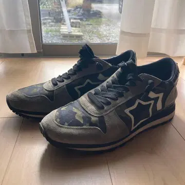 아틀란틱 스타즈 러닝화 그레이/카모플라쥬