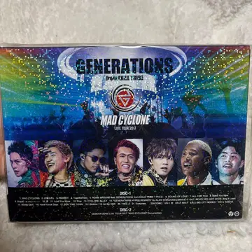 GENERATIONS MAD CYCLONE LIVE TOUR 2017