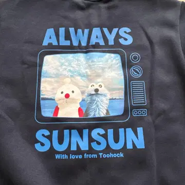 GU 순순 헤비웨이트 맨투맨 풀오버 네이비 S 트레이닝복