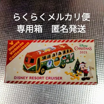 토미카 디즈니 리조트 크루저 디즈니 크리스마스 2025