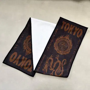 TRAVIS SCOTT MAXIMUM WORLD 투어 타월