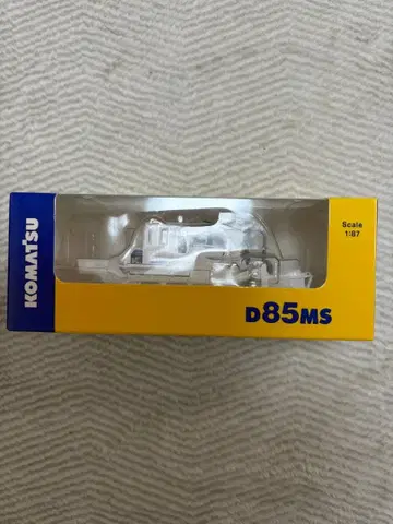 코마츠 D85MS 미니어처 모델 1/87