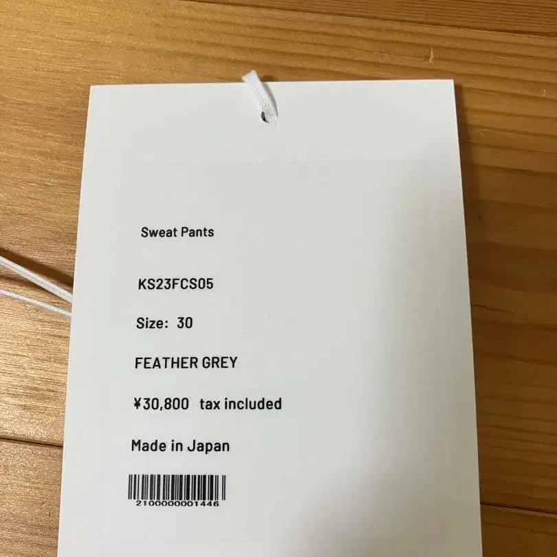 3번째 상품 이미지