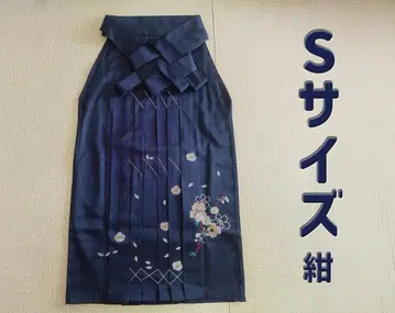 네이비 컬러 S 사이즈 하카마 꽃 자수 행등하카마 졸업식 성인식
