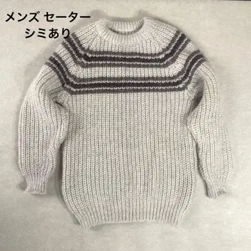 남성용 스웨터 니트 핸드메이드?