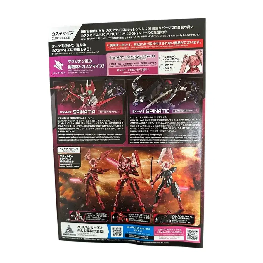 10번째 상품 이미지