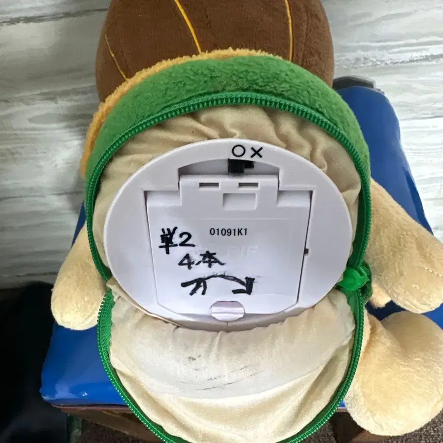 8번째 상품 이미지