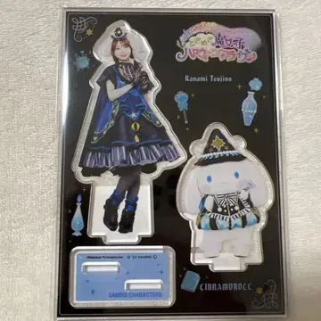 츠지노 카나미 아크릴 스탠드 시나몬 토키센 굿즈