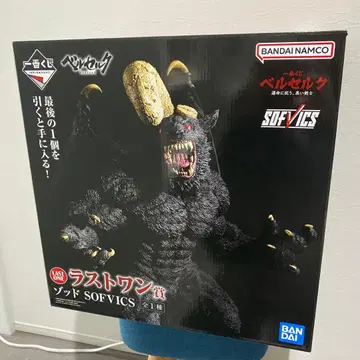 제일복권 베르세르크 라스트 원상 조드 SOFVICS 피규어