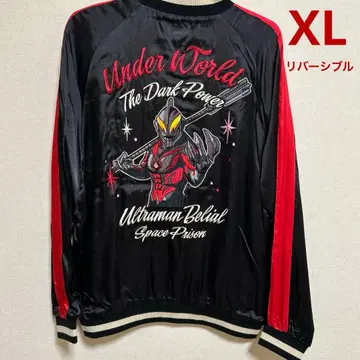 새상품 울트라맨 XL 자수 스카잔 리버서블 블랙