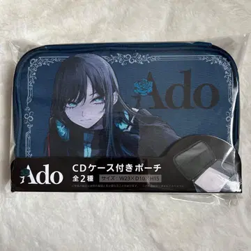 한정판 Ado CD 케이스 포함 파우치 블루