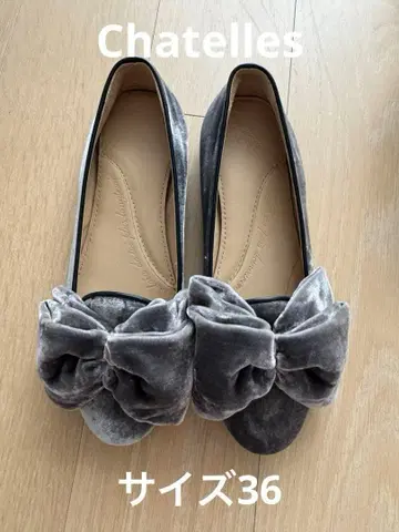 샤텔 리본 포함 플랫슈즈 36 벨로아