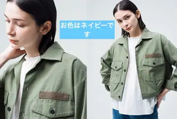 RHC 와이드 밀리터리 셔츠 네이비