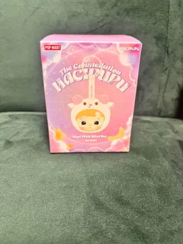 POP MART Hacipupu