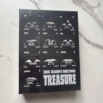 treasure 2025 새상품 미개봉