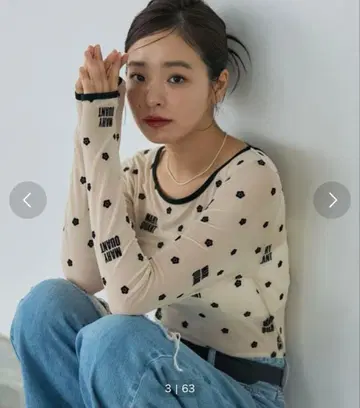 PUBLUX 마리콴트 플로키 로고 시어 리본 포함 상의