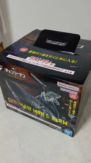 체인소 맨 제일복권 라스트 원 체인소 맨 & 빔 피규어