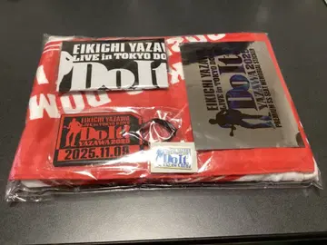 [ 11/9 도쿄돔 공연 ] 야자와 에이요시 PSS석 한정판 굿즈 일체