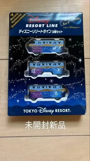 디즈니 리조트 라인 3량 세트