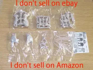 성전사 단바인 서바인 가샤플라