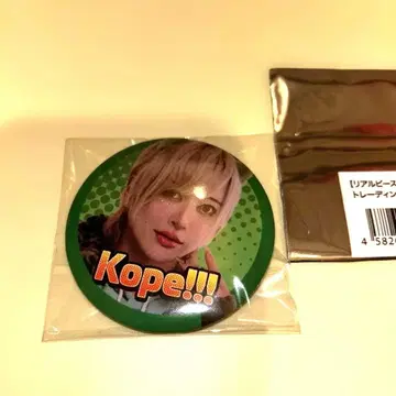 리얼 피스 트레이딩 캔 배지 코페