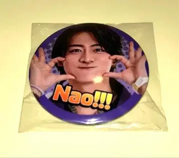 리얼 피스 트레이딩 캔배지 나오